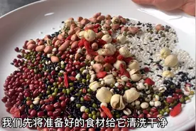 想要八宝粥好喝，原来诀窍这么简单，每次做一大锅都不够喝。