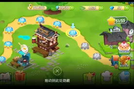 熊出没之美食餐厅。视频封面