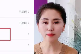 手机顶部出现的HD字母代表什么？流量不够用要及时关闭，涨知识了视频封面