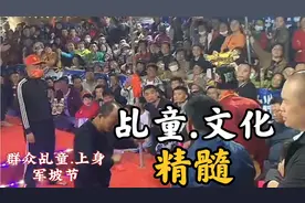 军坡节，乩童文化精彩，观众排队看，看着自己也会乩童上身