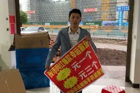 浙江义乌：盲盒仓库、全新升级、一年轻松100W、太牛比了视频封面