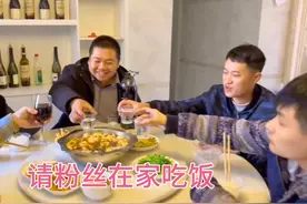 粉丝过来找我入职宁德时代，专车接送，百万豪宅当做宿舍。牛掰！