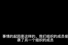 网易版我的世界史上最难服务器，出生点发生了第一次世界大战