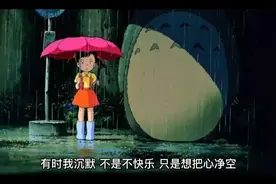 像个孩子一样视频封面