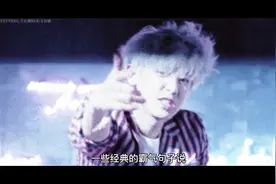 经典的霸气句子精选！世界那么乱，装纯给谁看视频封面