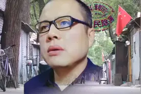 强烈呼吁:凡涉及拐卖人口,割腰子买卖器官黑色产业链者,必须严惩视频封面