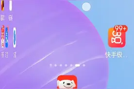 大家如何玩猛鬼宿舍无限金币模式