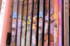 星期天书摊，5块钱买一本《查理九世》视频封面