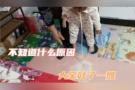 一天时间全家人都感冒，大宝呕吐直接吐一地，妈妈最后说话太心酸视频封面