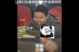 #抖音评论区的人有多好笑 #这些评论不能只有我一个人看到视频封面