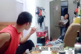 男友第一次下厨，特意给女友煮宵夜，一口面一口汤，吃的真过瘾视频封面