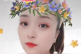 我要赚钱钱，我要暴富富。
我要变美变瘦，变酷酷 ！