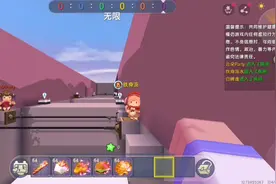 他说是玩团结，一心失误一次而已，然后去拿小伙伴了，没有啦！