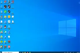 电脑版迷你世界下载方法