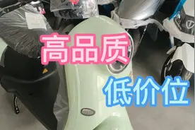 台铃新款萌苏，高品质，低价位