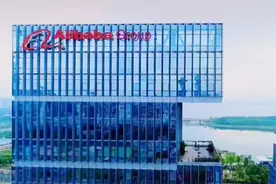 实拍深圳阿里巴巴总部，一家伟大的中国企业，如今被腾讯超越了？视频封面