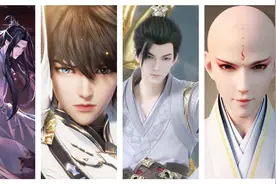 国漫男神小时候VS长大后，小时候越萌，长大后越帅！