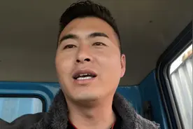 有很多人问，为啥别人的四米二可以十吨八吨的装，你的不行？