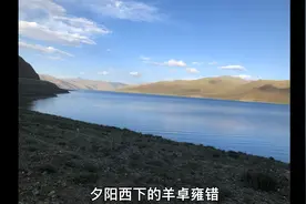 喜马拉雅山脉和珠穆朗玛峰视频封面