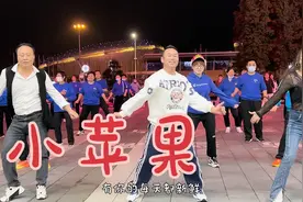 友友说后面的是阿拉蕾，咱这是有代沟了，我都不明白啥意思！视频封面