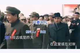 #生而又平凡#只要平凡#也许明天还能相见