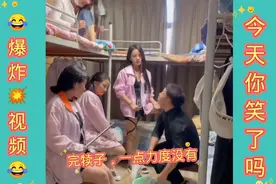 一帮女人围着一个男人转，这男的都懵逼了😂😂😂😂