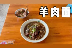 嘉兴的消费太高了！这是我在嘉善吃的午饭，结账价格说出来吓一跳视频封面