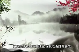 3首趣味幽默的生活古诗，道尽酸甜苦辣，让人啧啧称叹