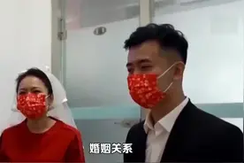 郑恺妈妈不愿和儿媳同住，苗苗接亲妈帮忙带孩子！婆婆态度很现实视频封面