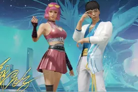 教大家如何打开新营地工具