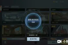 大家千万别点关注，有风险，点赞无风险，加考试100视频封面