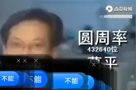 兀＝3.1415926