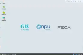 聚水潭打单操作流程#电商人视频封面