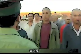 白宝山决定出狱后先搞300万，给一双儿女买房买汽车