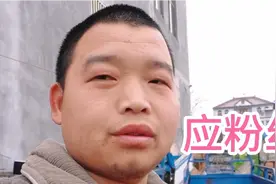 收废品就离不开气割，这期教大家气割的使用方法，供大家学习