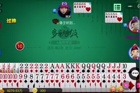 山东够级之铁蛋够级：五局连打，精彩不断视频封面