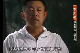 水中掠食者     阜阳西湖  上视频封面