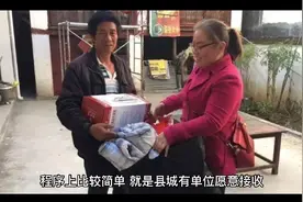 乡镇公务员可以调到城里任职吗？视频封面