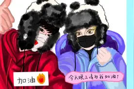 小迷妹千金谢尔巴科娃和金博洋视频封面