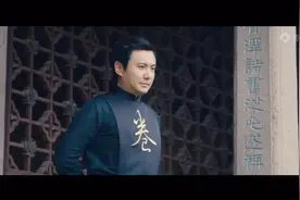 沈腾的见面打招呼独特之处，直接下跪。羞羞的铁拳精彩片段