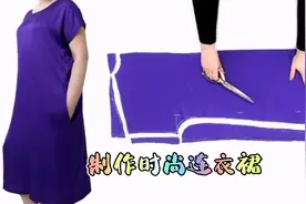 中年人连衣裙不用买，老裁缝教你做一件，端庄漂亮，简单又好学