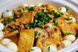 天凉了，这样做香菇豆腐煲，营养丰富，汤汁鲜美开胃，家人都喜欢视频封面