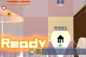 我可以把那个我不是狗，拿那句话可以收回去吗？😭😭😭视频封面