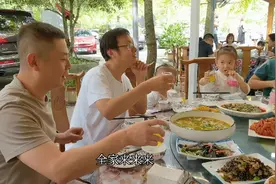 国庆堵车三小时小鱼洞吃冷水鱼，这道菜原来是我们教日本人的视频封面