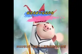 微信商业二维码升级视频封面