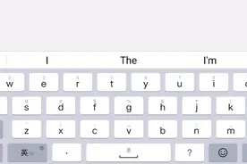 手把手教你邮箱怎么填