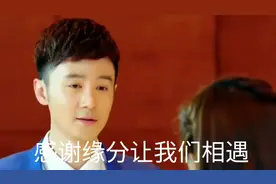 感谢缘分让我们相遇 我会好好珍惜  牵手走过四季 海枯石烂不分离视频封面