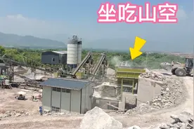 近10000米两个在建隧道、掘出石头，堆积如山，他们如何处理呢？视频封面