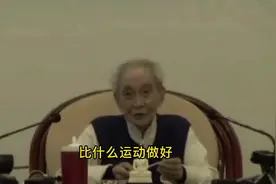 南怀瑾：如何正确呼吸？开启你的神心治愈能力