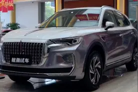 沉浸式体验2022款红旗HS5旗享版！